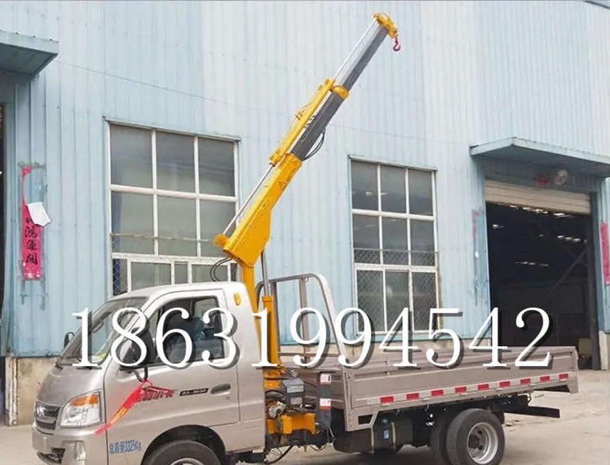 大英县随车吊机移动起重机小吊机220V大英县附近小吊机220V大英县附近随车吊机220v移动吊机